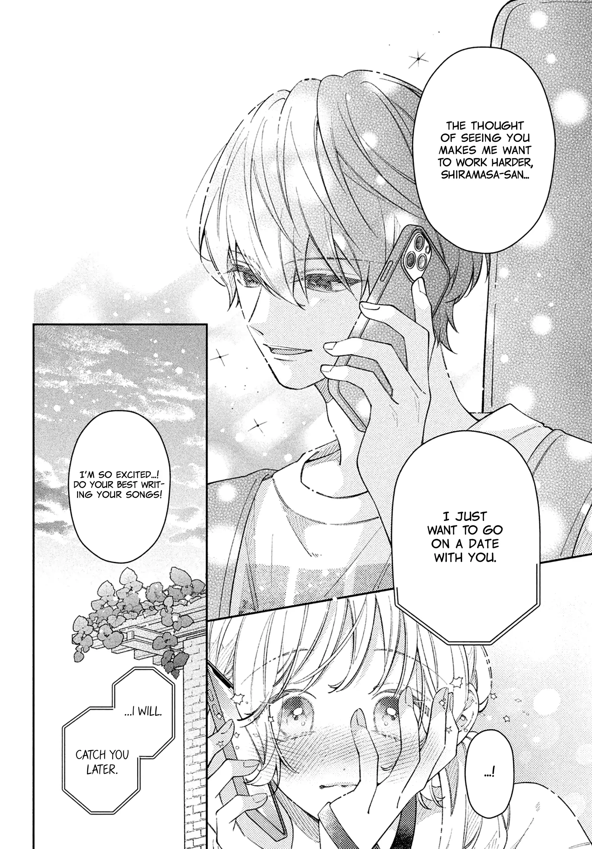 Utsumi-kun no Koi no Uta Chapter 14 - page 17