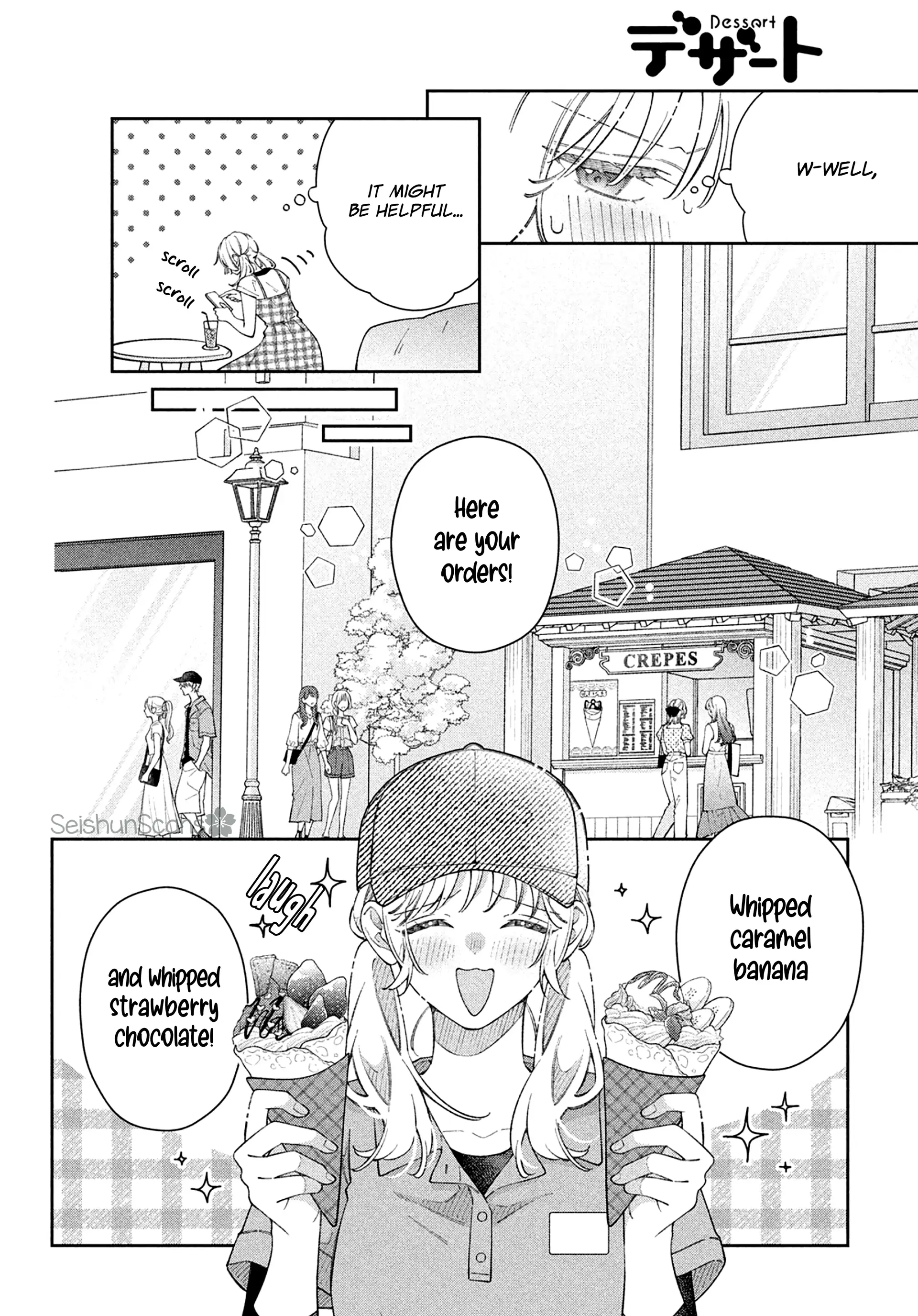 Utsumi-kun no Koi no Uta Chapter 14 - page 21