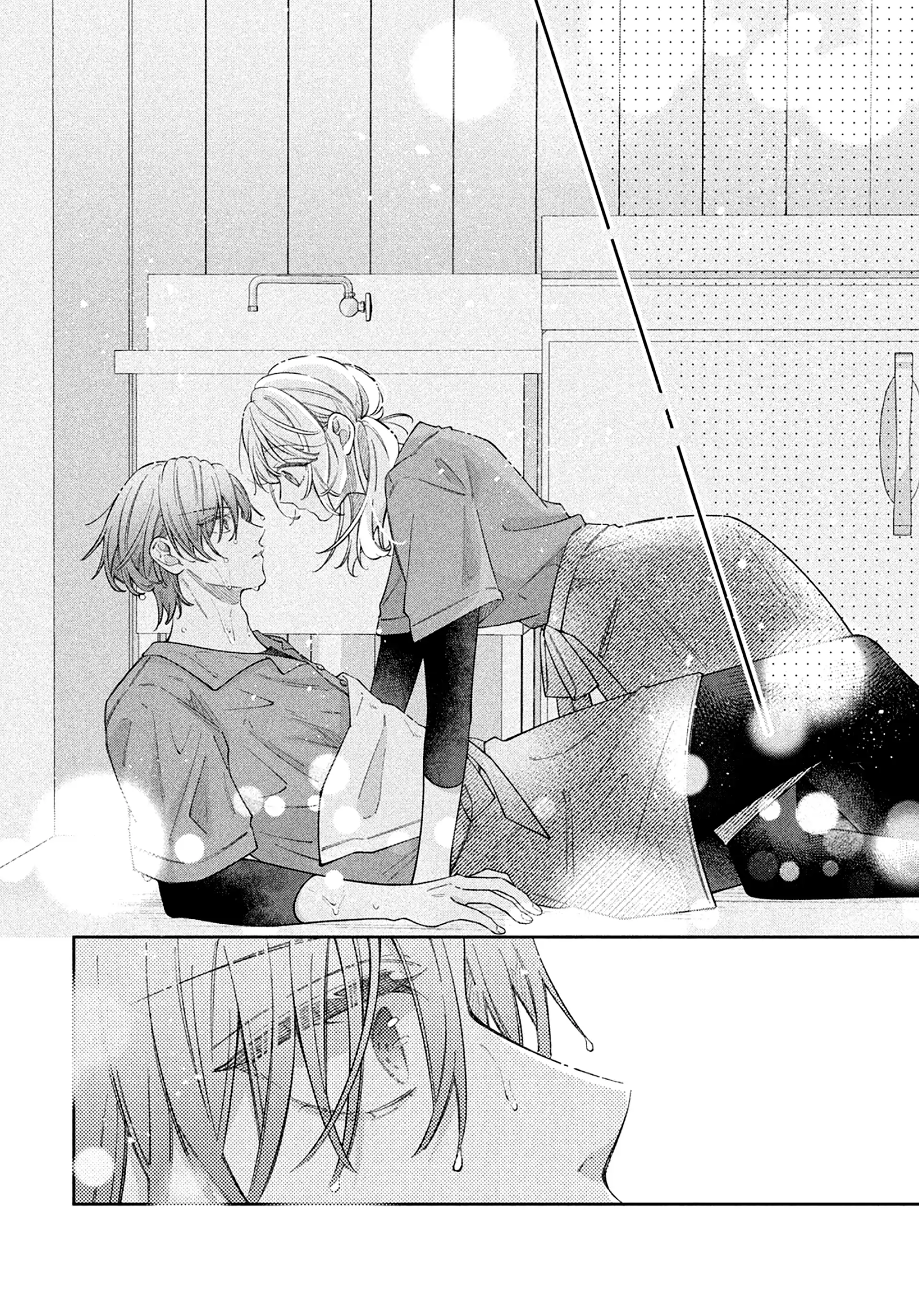 Utsumi-kun no Koi no Uta Chapter 14 - page 37