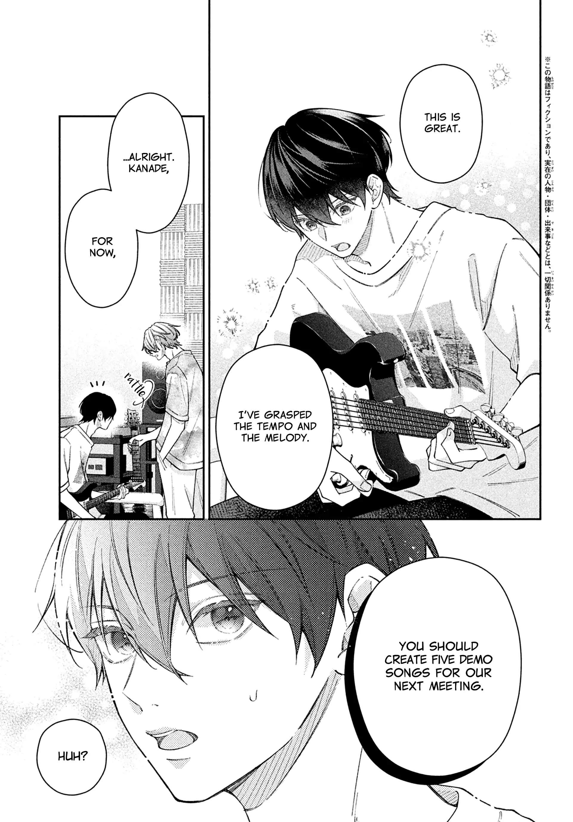 Utsumi-kun no Koi no Uta Chapter 14 - page 4