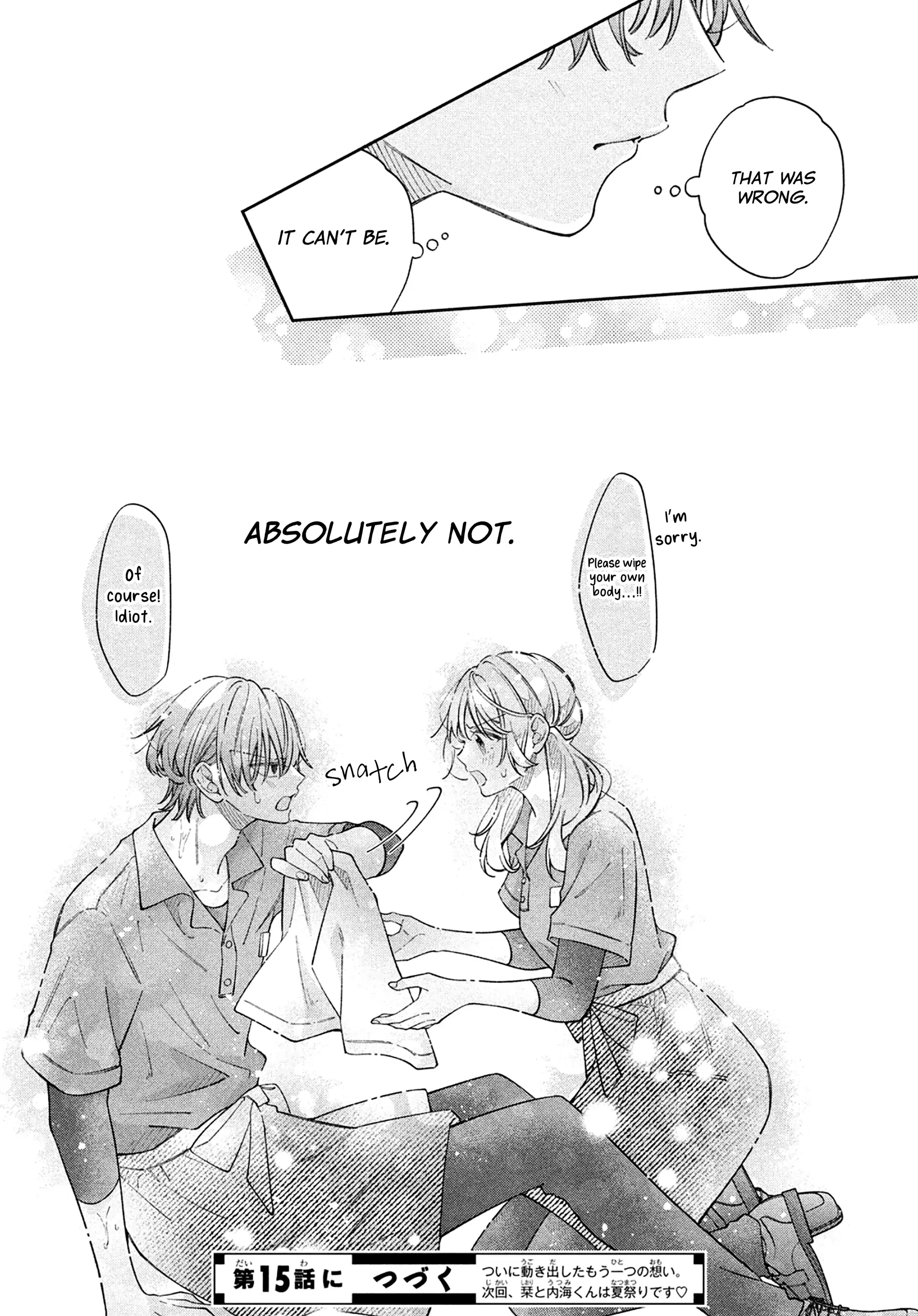 Utsumi-kun no Koi no Uta Chapter 14 - page 43