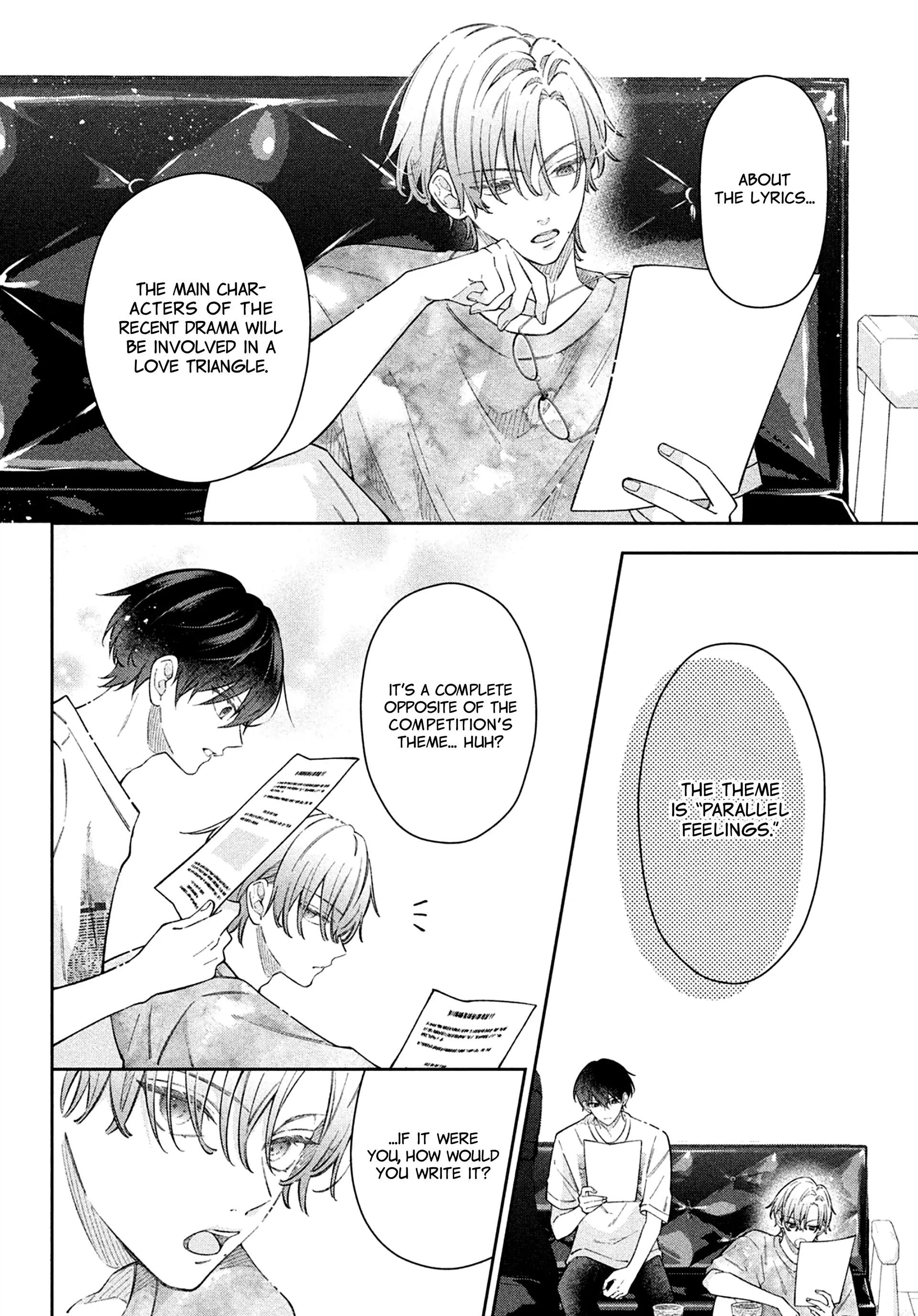 Utsumi-kun no Koi no Uta Chapter 14 - page 7