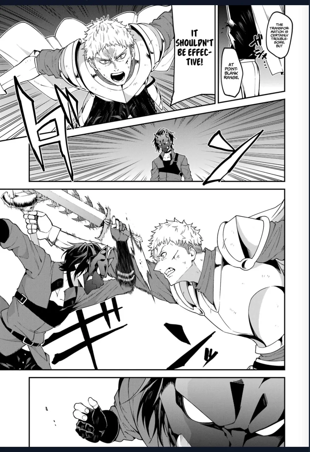 Majo to Ryouken Chapter 4 - page 12