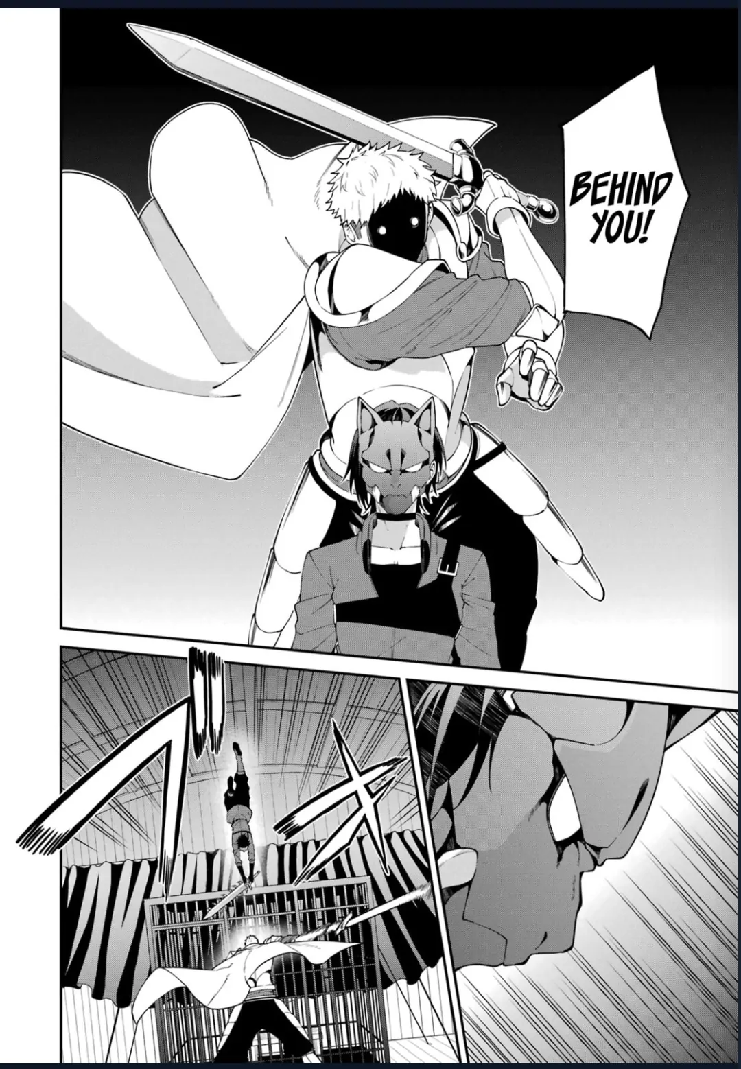 Majo to Ryouken Chapter 4 - page 15