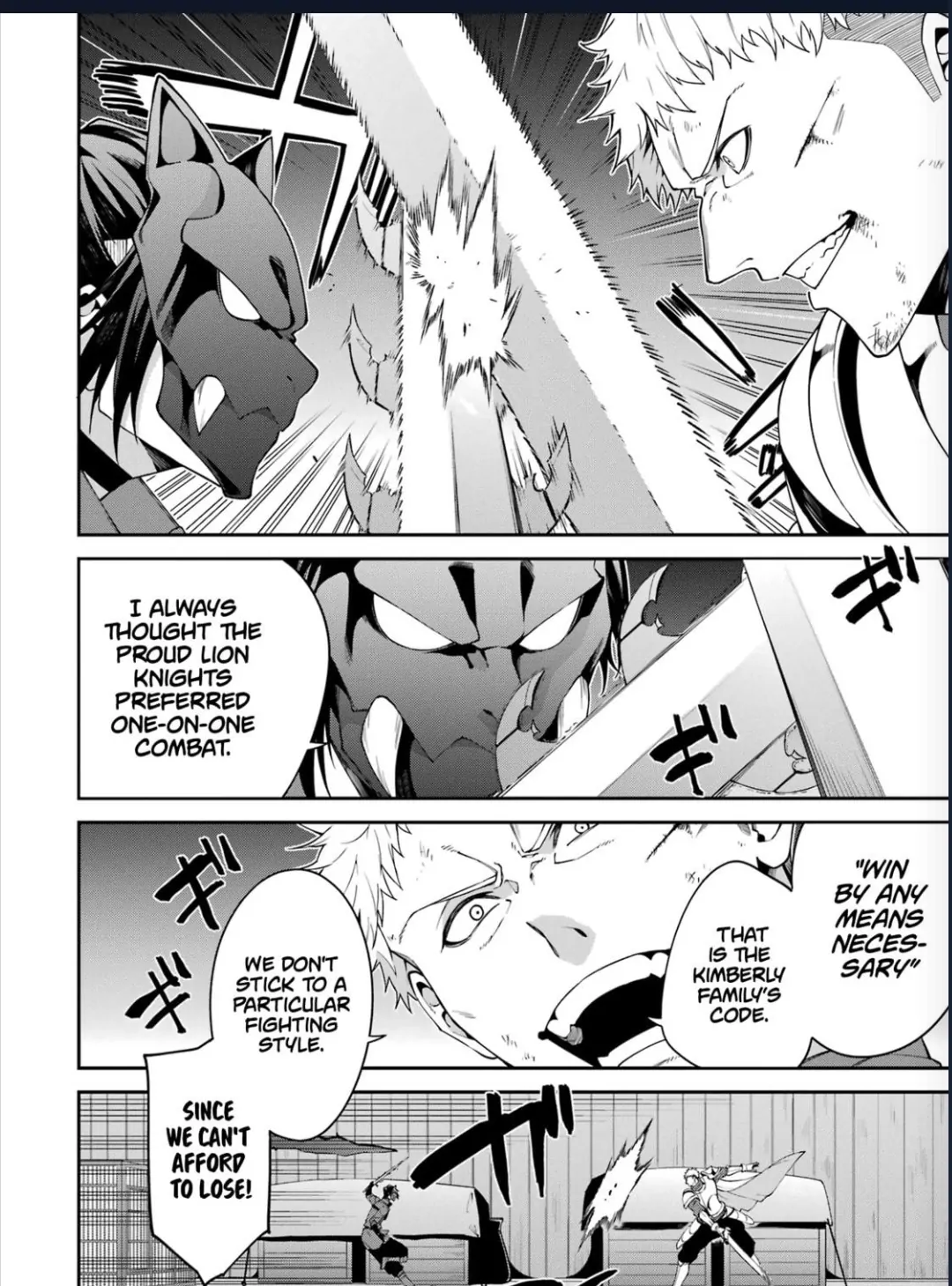 Majo to Ryouken Chapter 4 - page 17