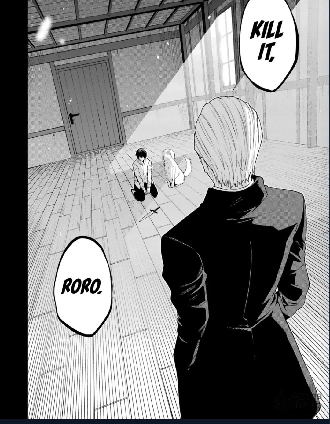 Majo to Ryouken Chapter 4.6 - page 4