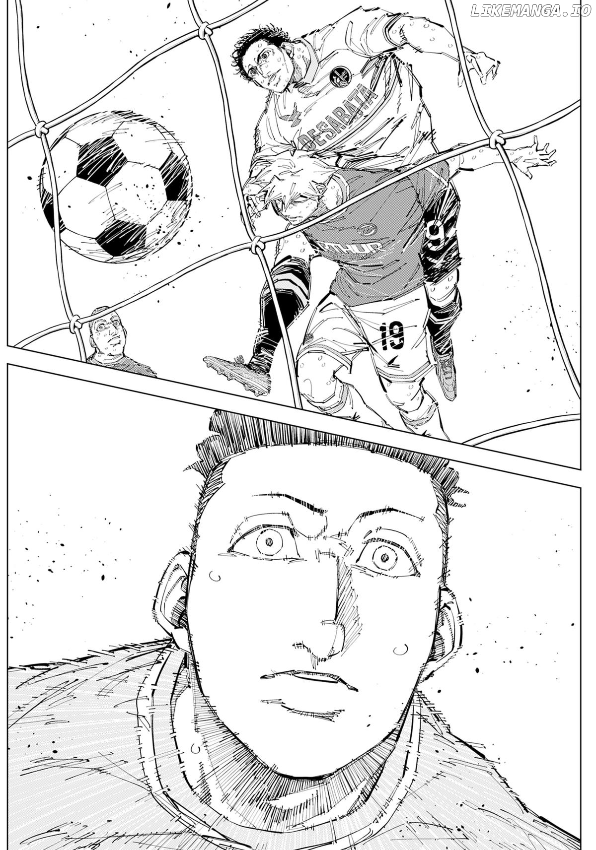 Catenaccio - Manga Chapter 70 - page 6