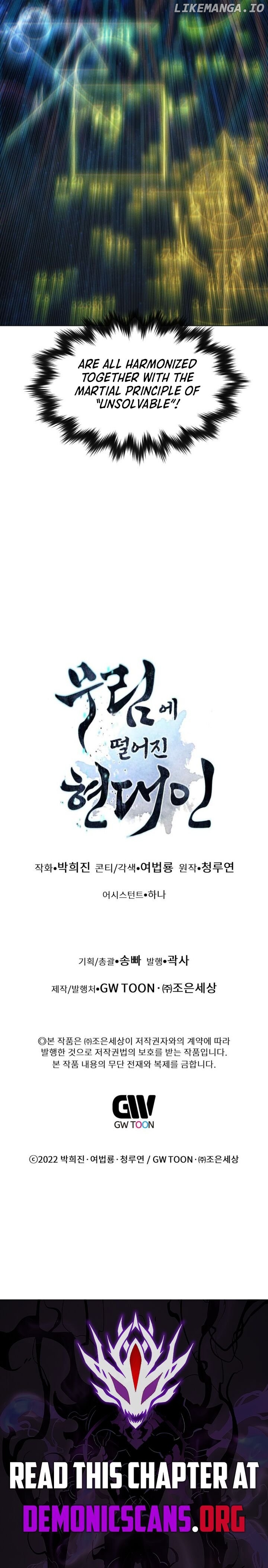 A Modern Man Who Got Transmigrated Into the Murim World Chapter 143 - page 21
