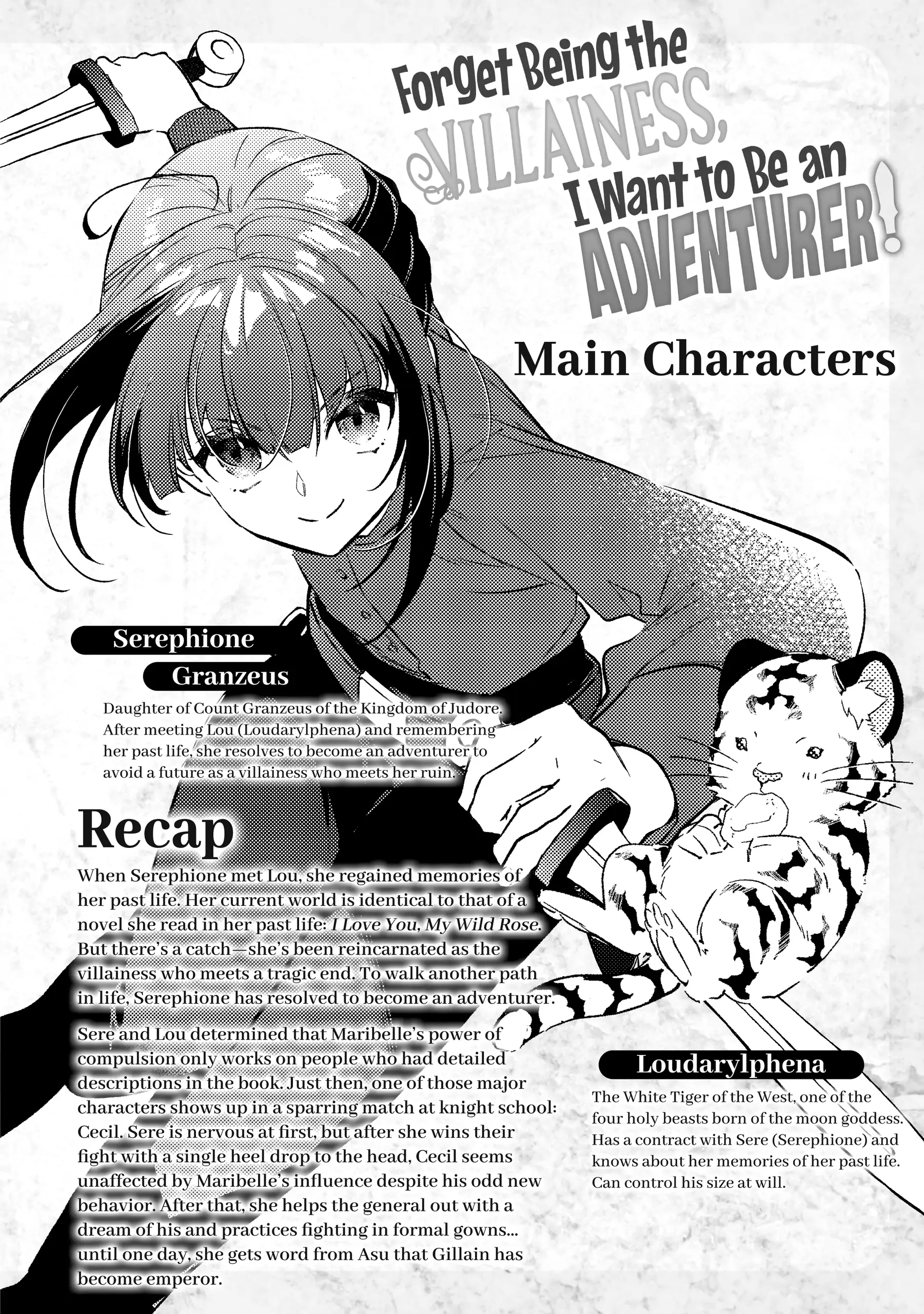 Tensei Reijou wa Boukensha wo Kokorozasu (Official) Chapter 21 - page 3