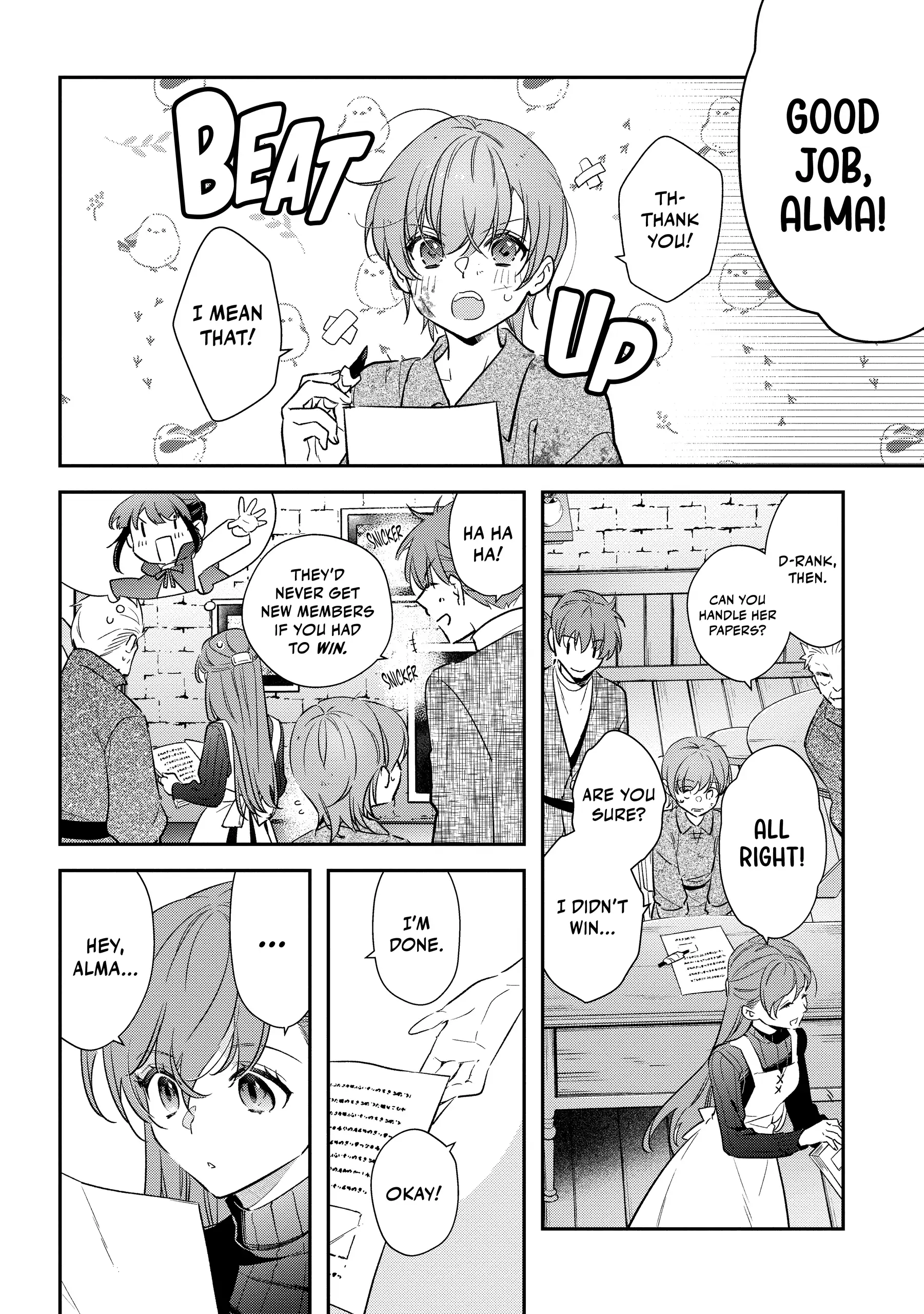 Tensei Reijou wa Boukensha wo Kokorozasu (Official) Chapter 22 - page 14