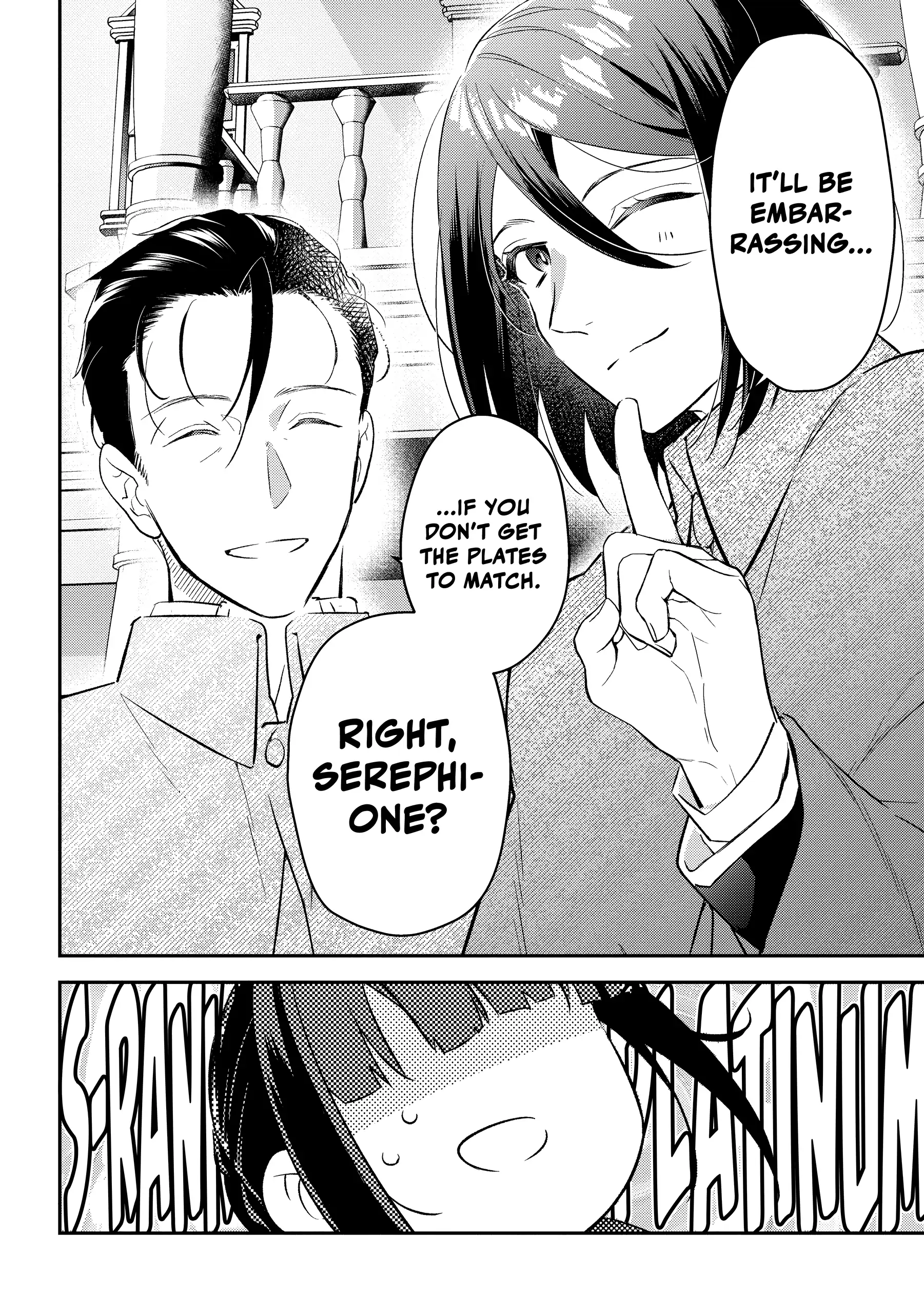 Tensei Reijou wa Boukensha wo Kokorozasu (Official) Chapter 23 - page 21