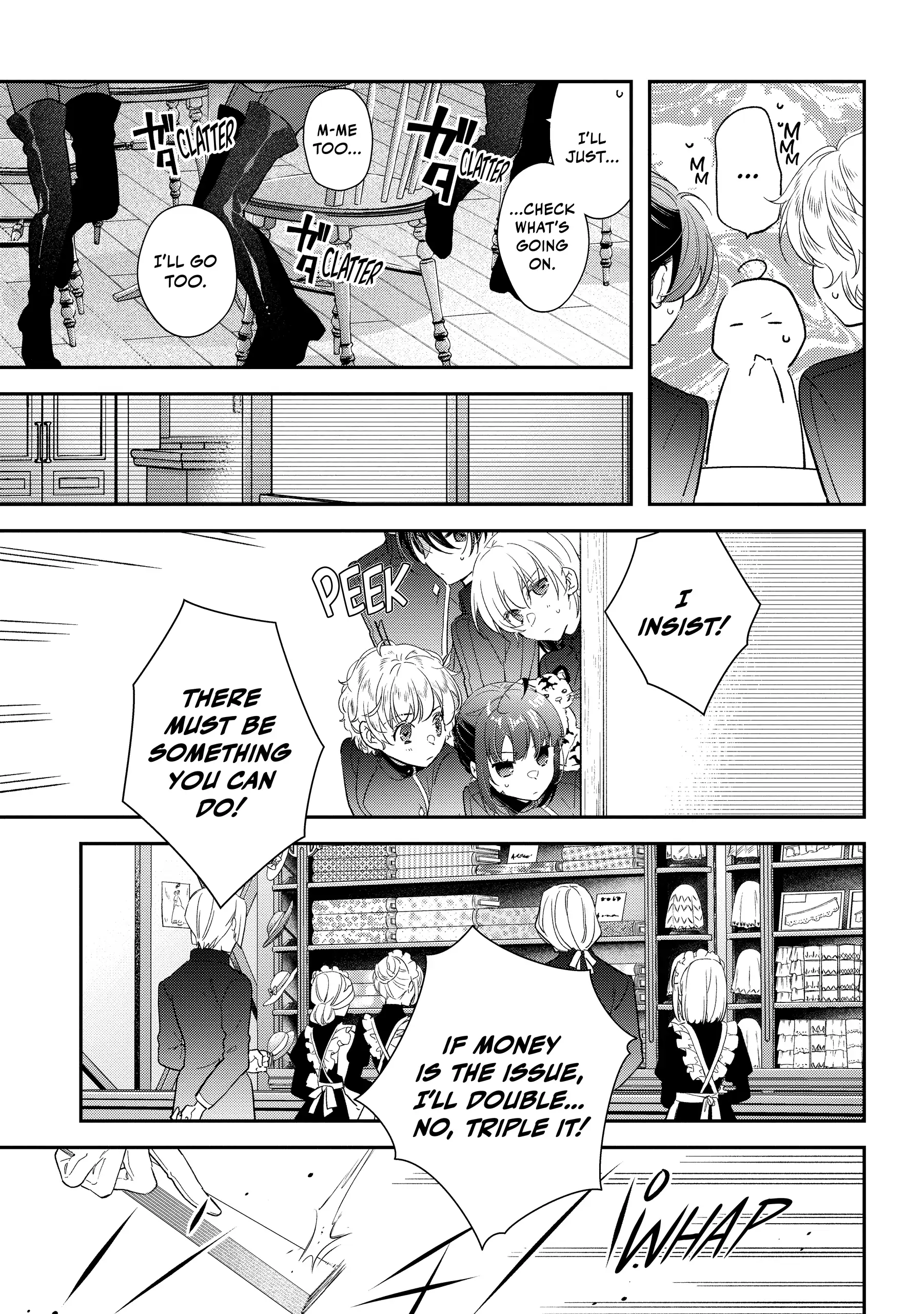 Tensei Reijou wa Boukensha wo Kokorozasu (Official) Chapter 24 - page 23