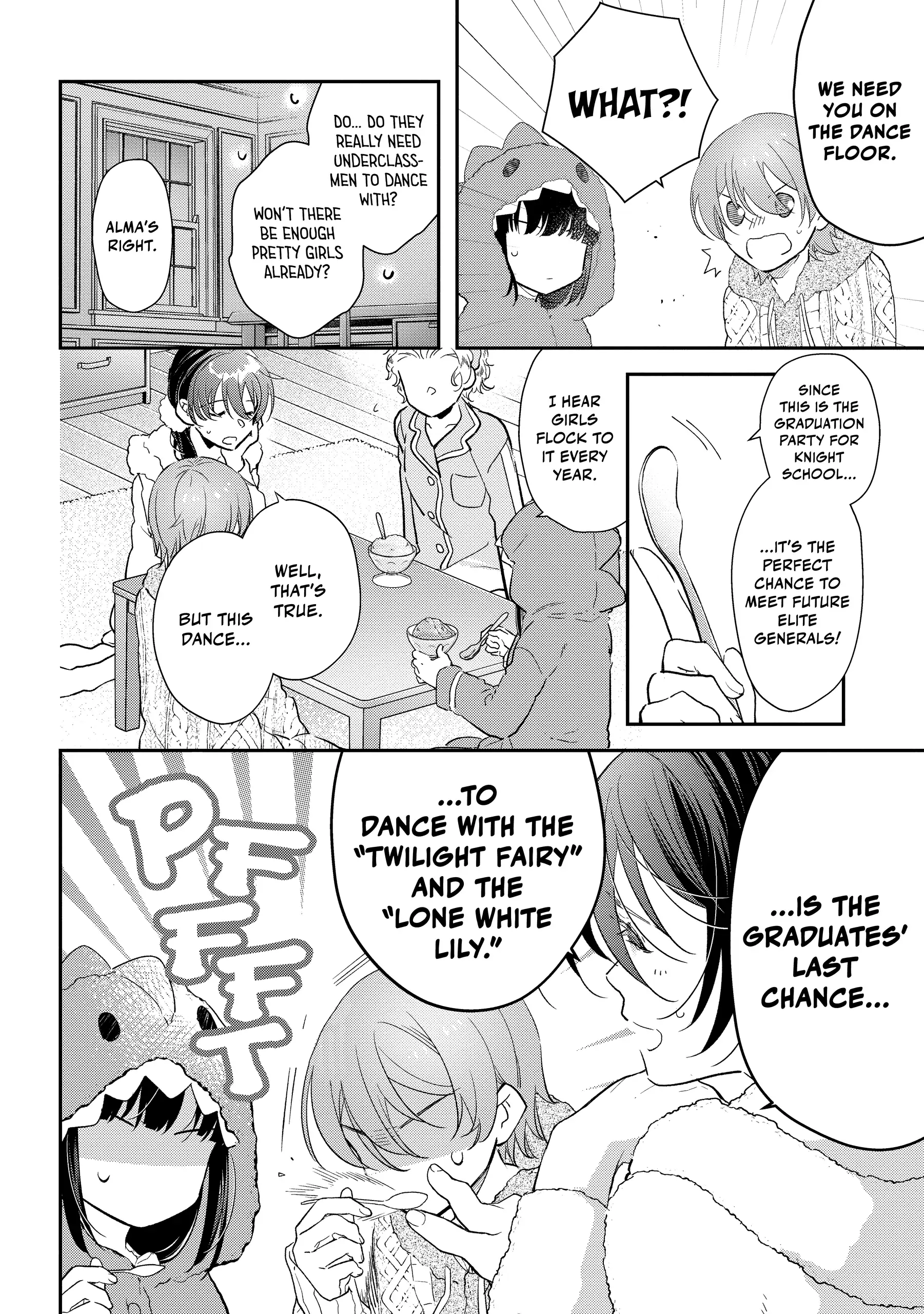 Tensei Reijou wa Boukensha wo Kokorozasu (Official) Chapter 24 - page 4