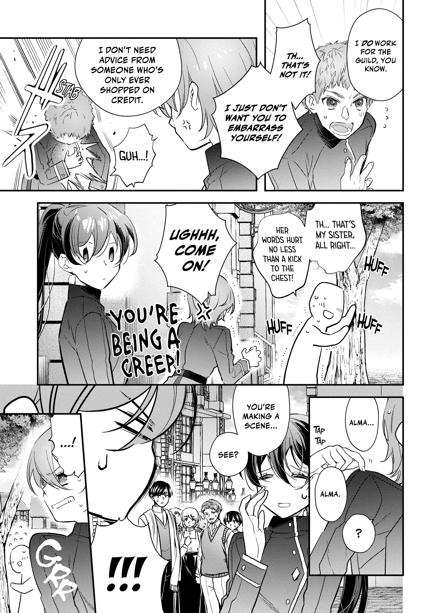 Tensei Reijou wa Boukensha wo Kokorozasu (Official) Chapter 24 - page 9