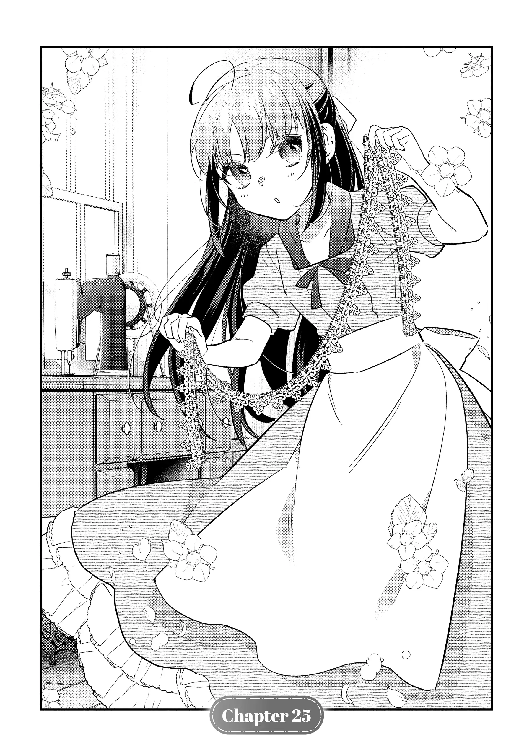Tensei Reijou wa Boukensha wo Kokorozasu (Official) Chapter 25 - page 2