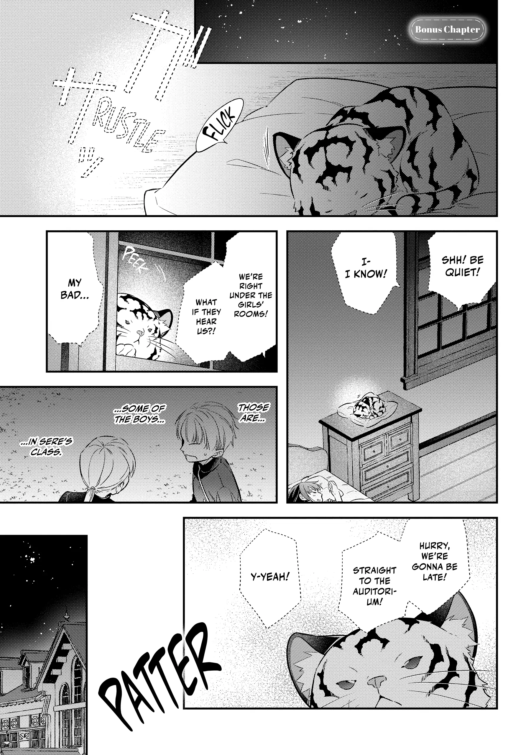 Tensei Reijou wa Boukensha wo Kokorozasu (Official) Chapter 26.5 - page 1