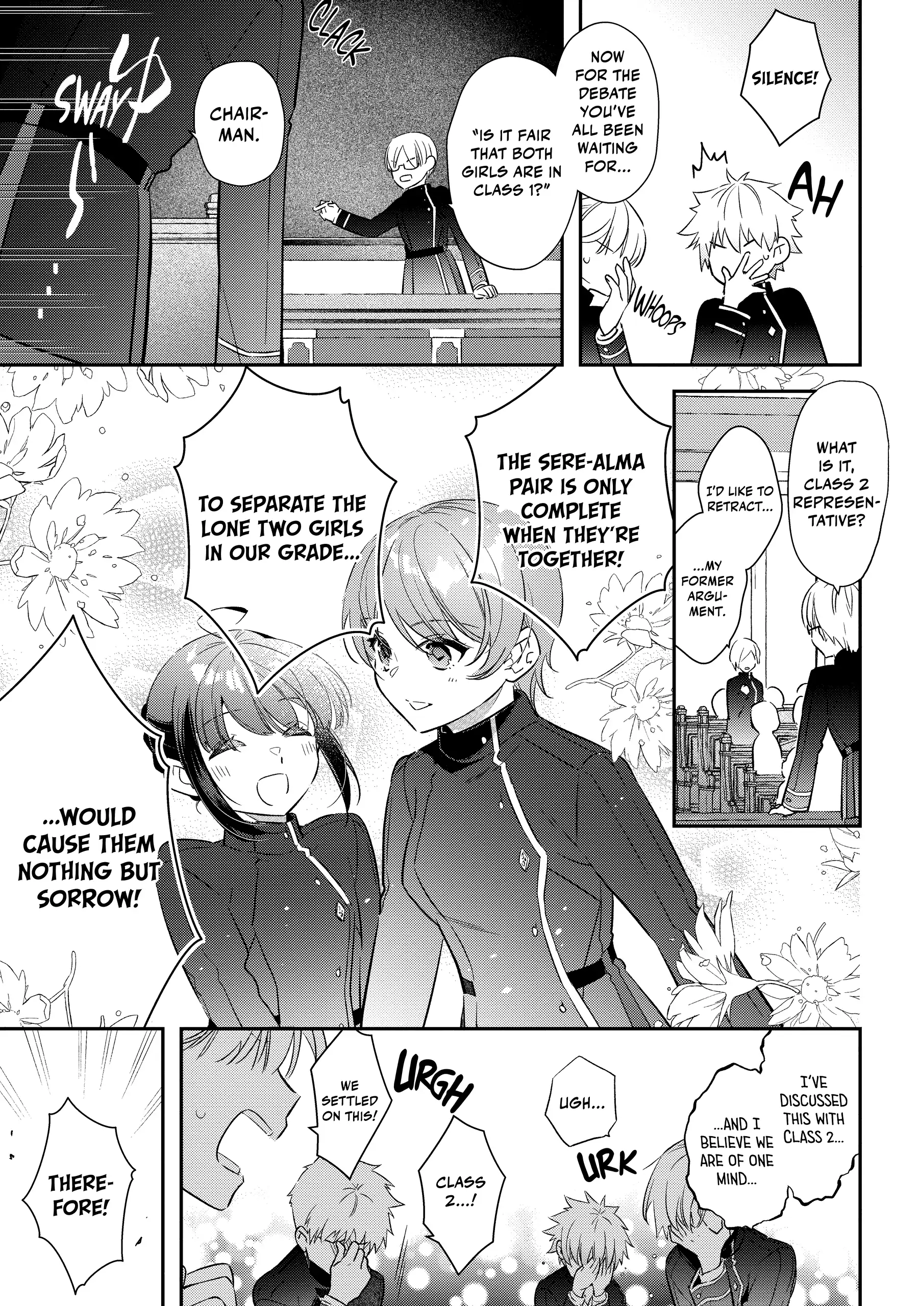 Tensei Reijou wa Boukensha wo Kokorozasu (Official) Chapter 26.5 - page 3