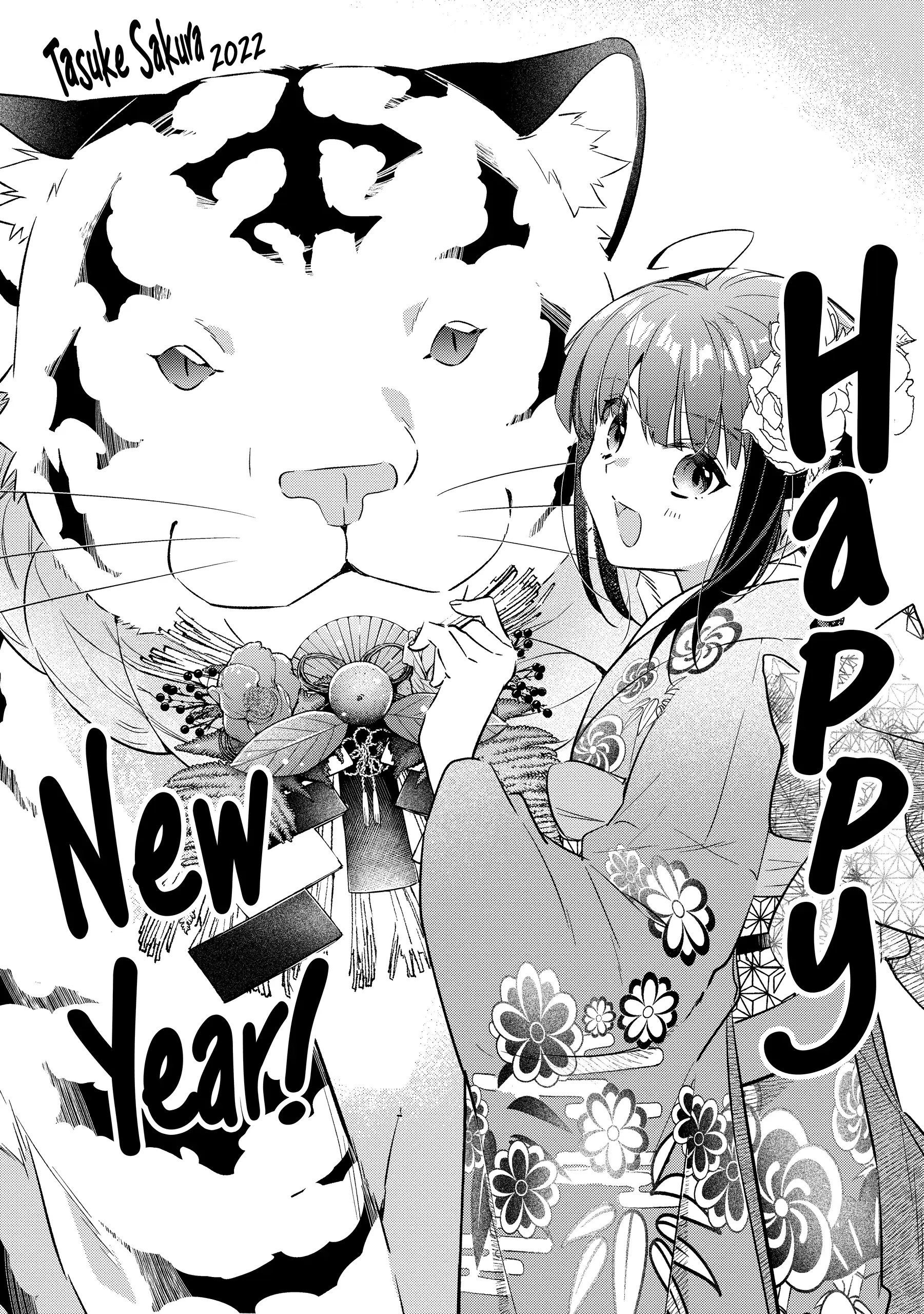 Tensei Reijou wa Boukensha wo Kokorozasu (Official) Chapter 26.5 - page 8