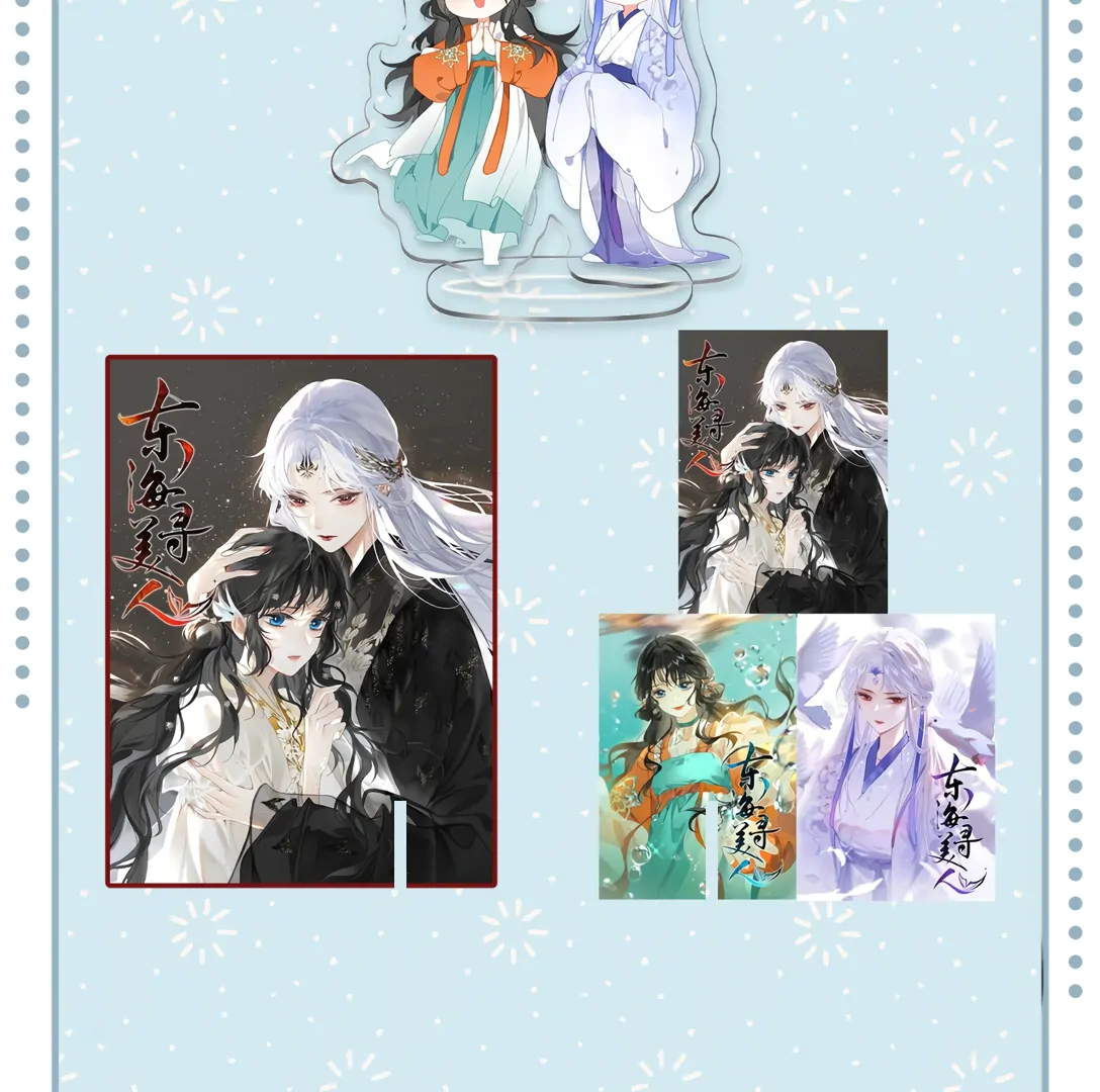 Seeking a Beauty in the East Sea Chapter 12 - page 122