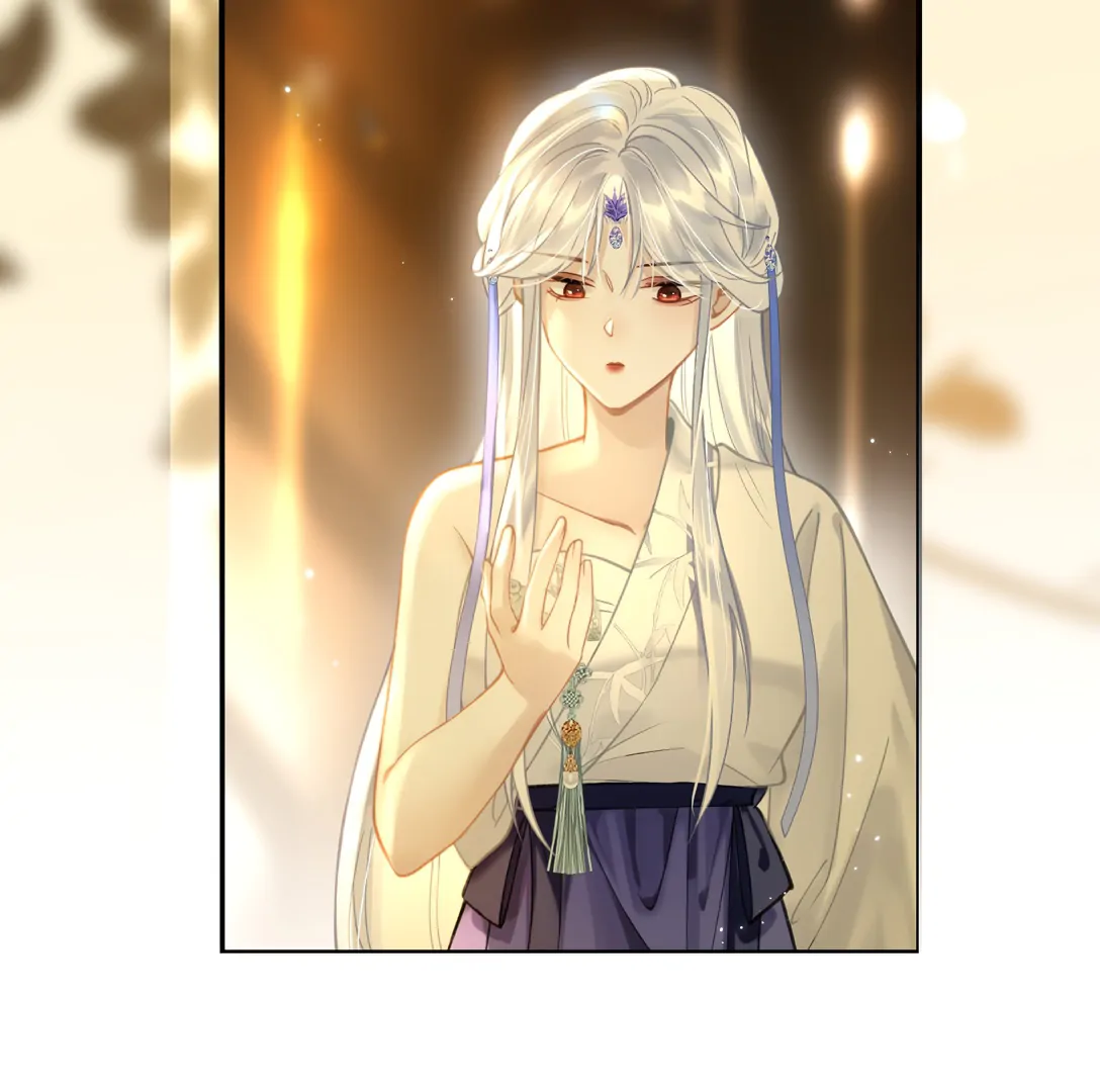Seeking a Beauty in the East Sea Chapter 12 - page 16