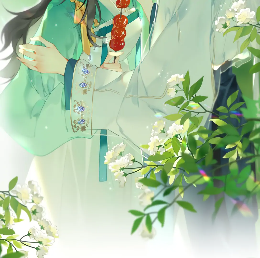 Seeking a Beauty in the East Sea Chapter 12 - page 2