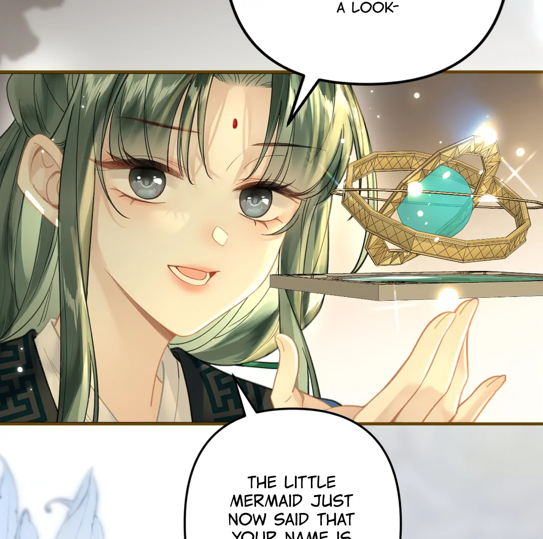 Seeking a Beauty in the East Sea Chapter 12 - page 24