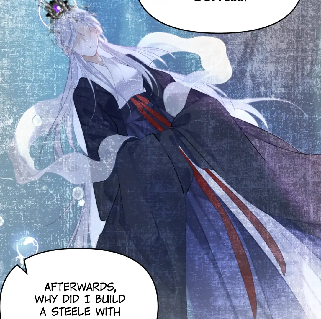 Seeking a Beauty in the East Sea Chapter 12 - page 53