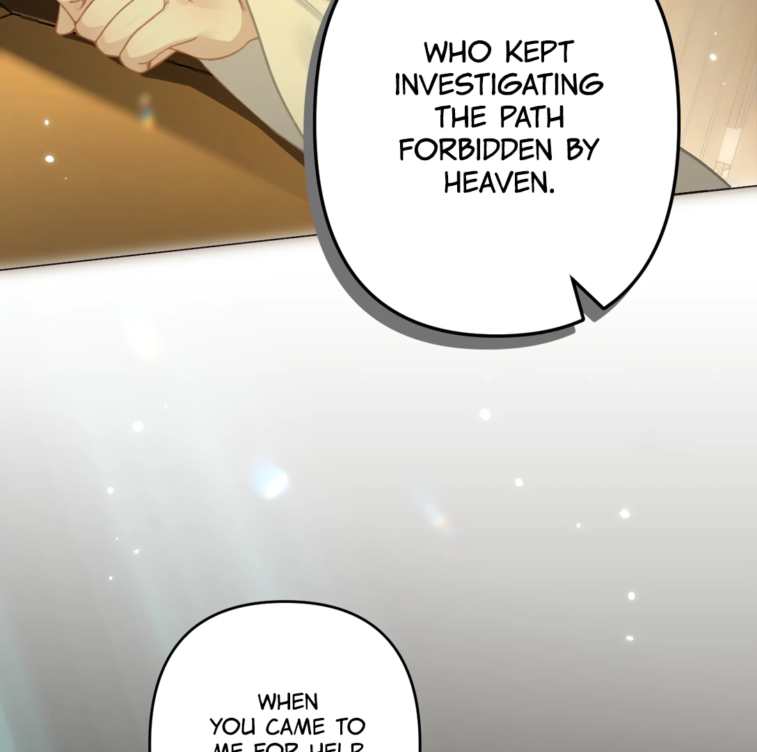 Seeking a Beauty in the East Sea Chapter 12 - page 68