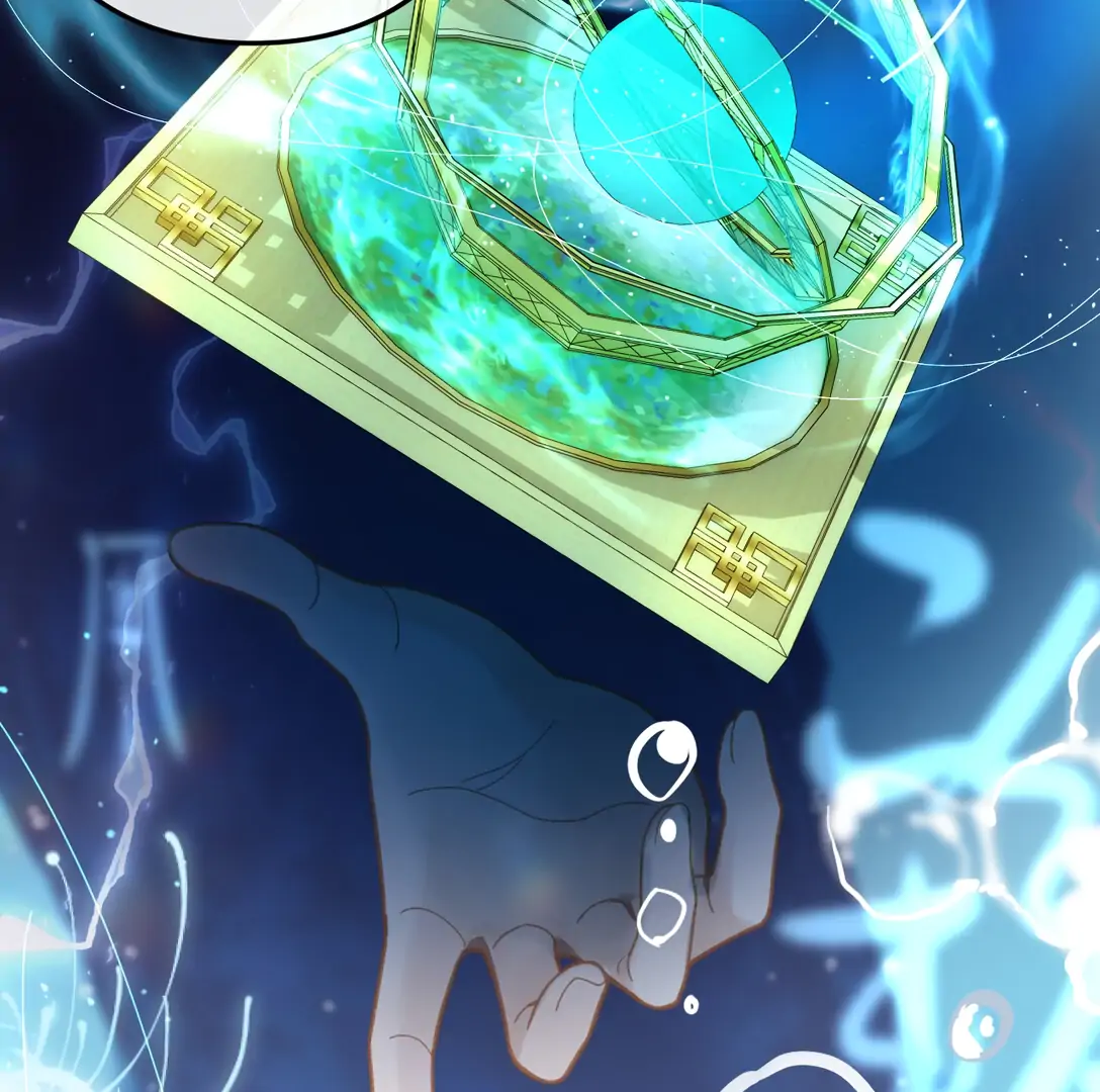Seeking a Beauty in the East Sea Chapter 12 - page 78