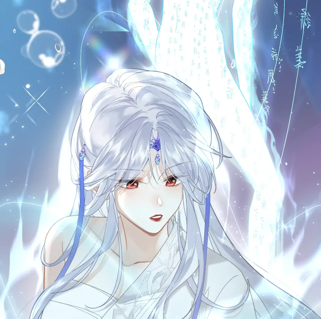 Seeking a Beauty in the East Sea Chapter 12 - page 81