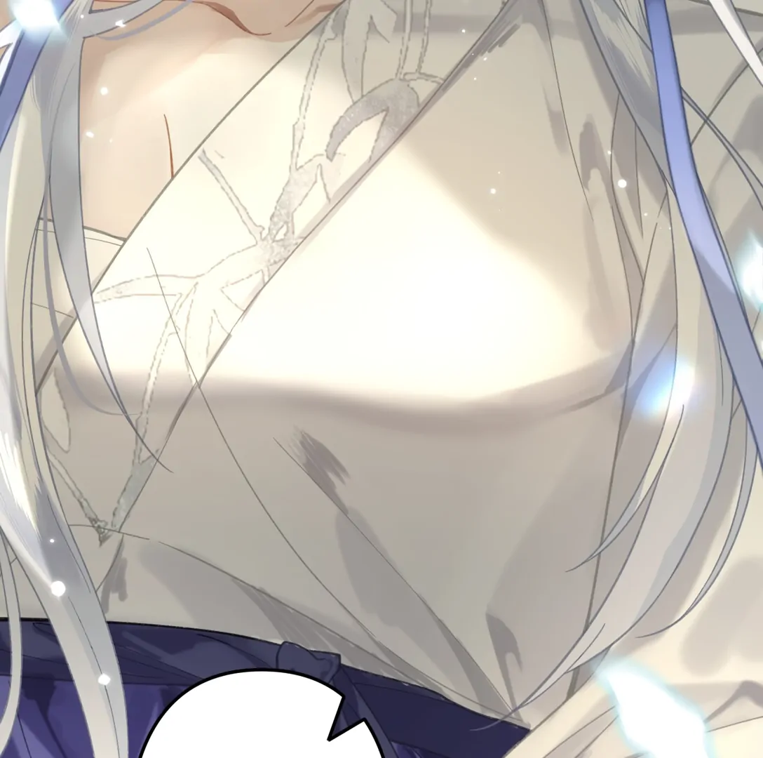 Seeking a Beauty in the East Sea Chapter 12 - page 86