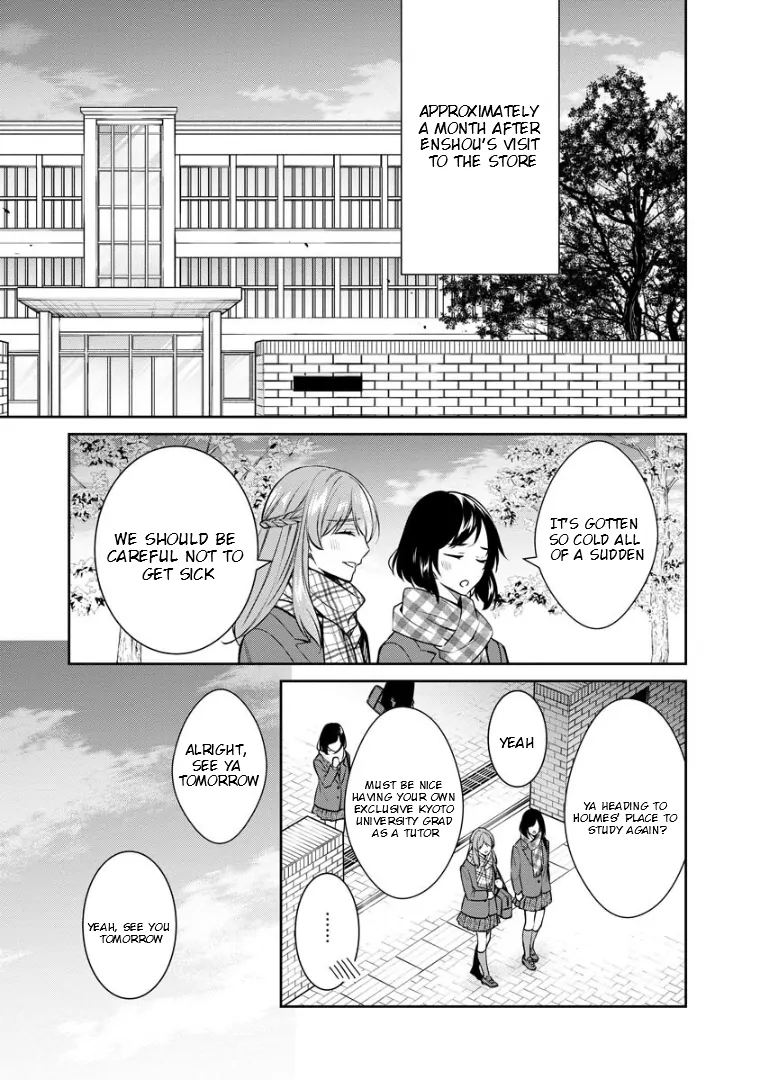 Holmes of Kyoto Chapter 73.2 - page 2