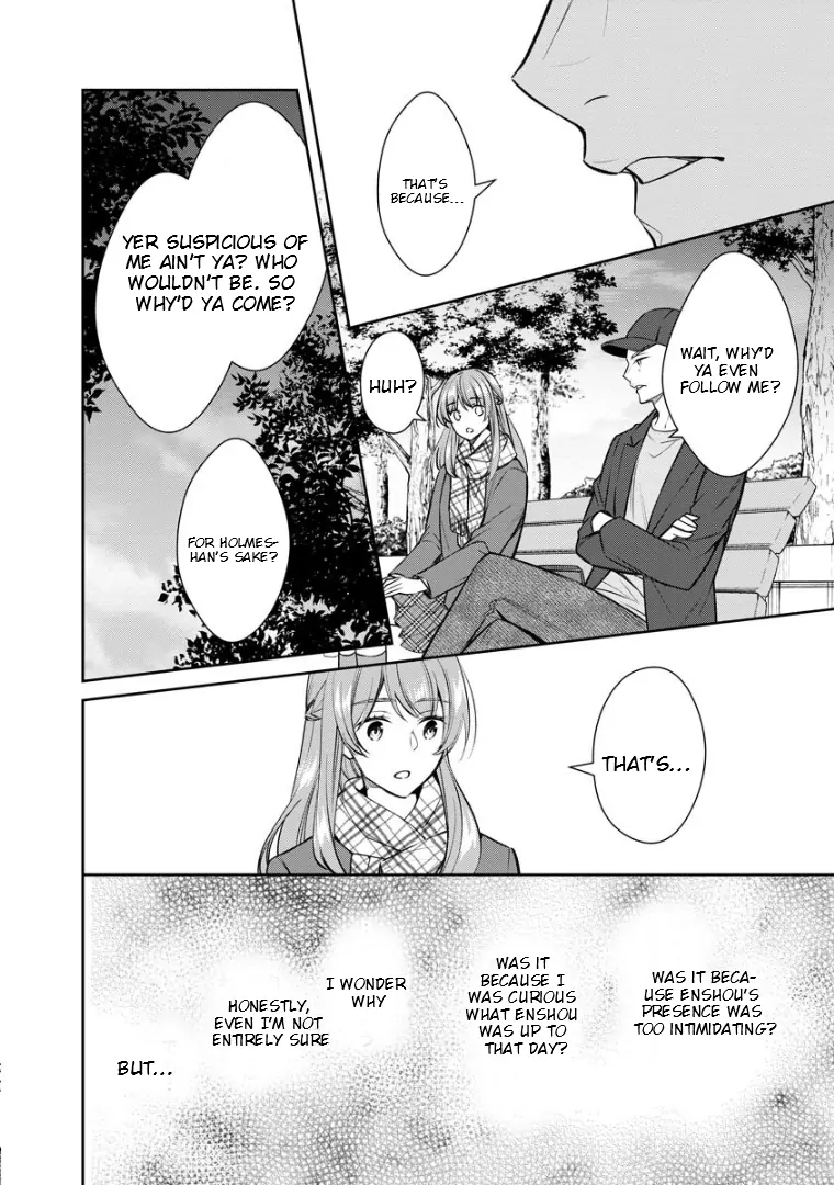 Holmes of Kyoto Chapter 73.2 - page 7