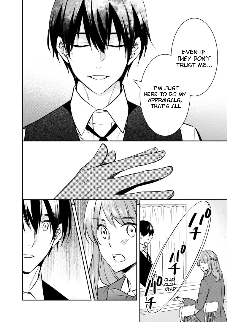 Holmes of Kyoto Chapter 73.1 - page 9