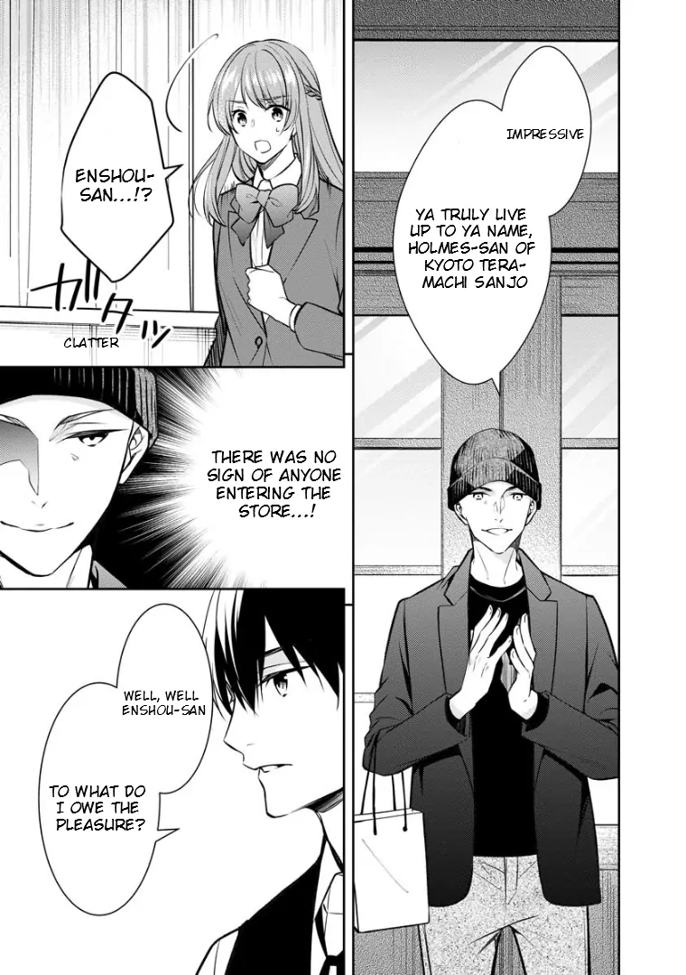 Holmes of Kyoto Chapter 73.1 - page 10