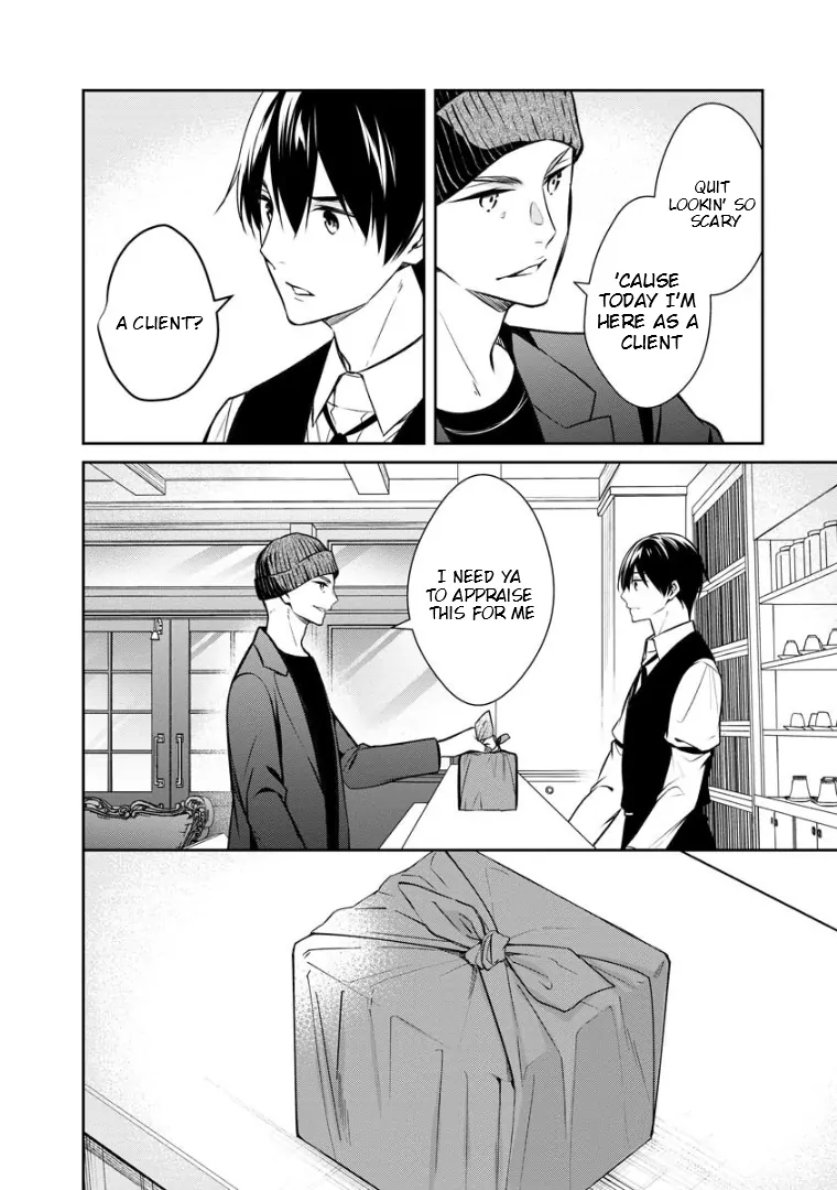 Holmes of Kyoto Chapter 73.1 - page 11