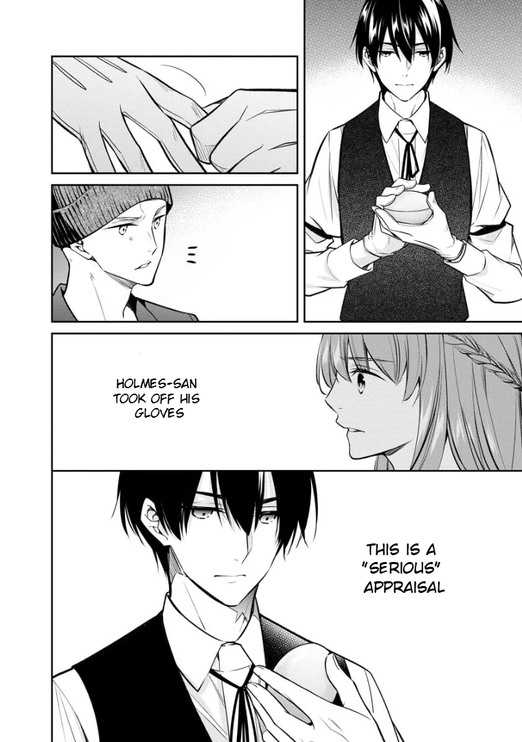 Holmes of Kyoto Chapter 73.1 - page 15