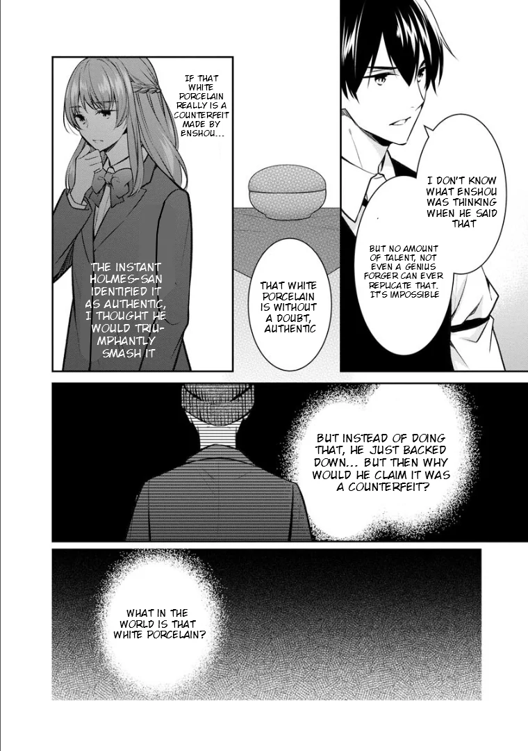 Holmes of Kyoto Chapter 73.1 - page 21