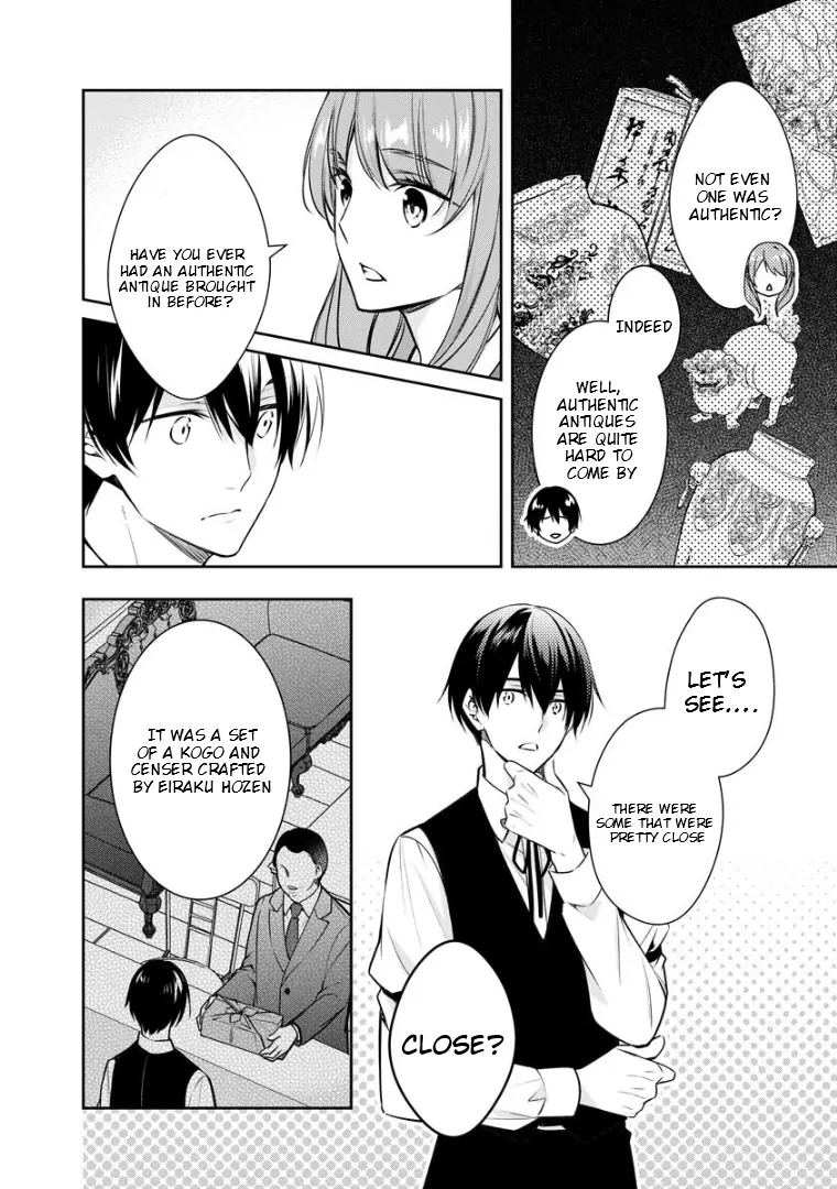 Holmes of Kyoto Chapter 73.1 - page 5