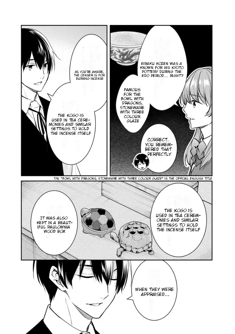 Holmes of Kyoto Chapter 73.1 - page 6