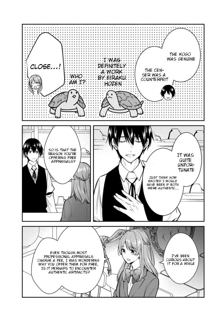 Holmes of Kyoto Chapter 73.1 - page 7