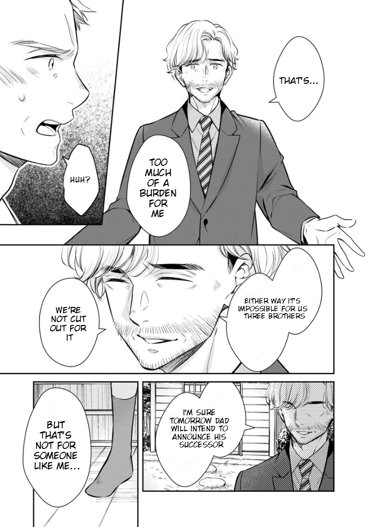 Holmes of Kyoto Chapter 71 - page 14