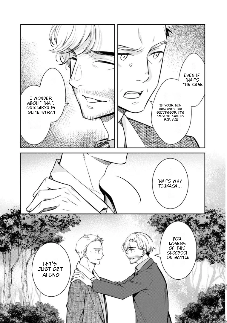 Holmes of Kyoto Chapter 71 - page 16