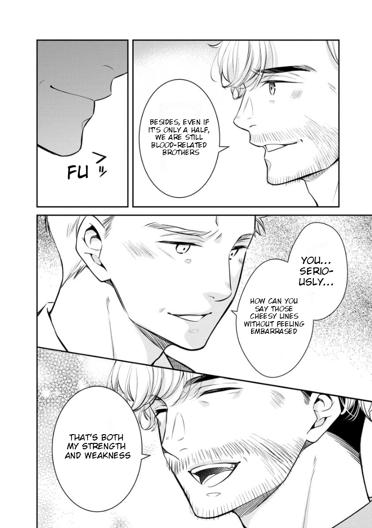 Holmes of Kyoto Chapter 71 - page 17