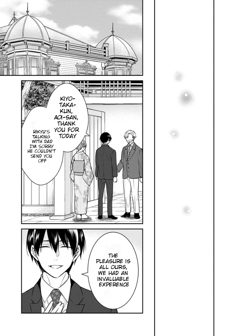 Holmes of Kyoto Chapter 71 - page 20