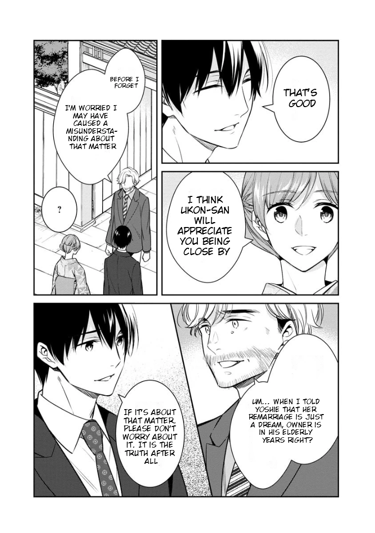 Holmes of Kyoto Chapter 71 - page 22