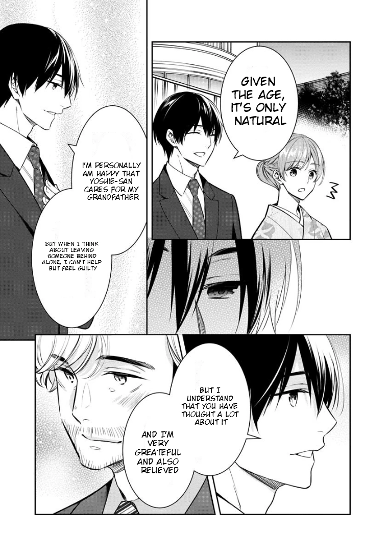 Holmes of Kyoto Chapter 71 - page 24