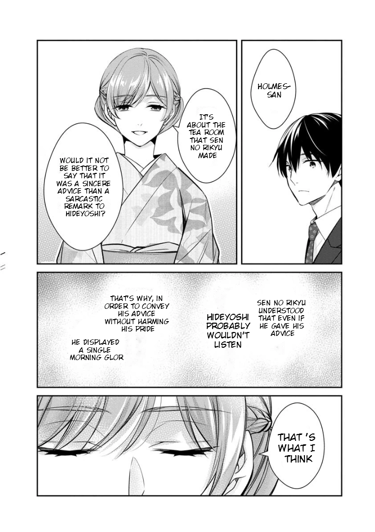 Holmes of Kyoto Chapter 71 - page 29