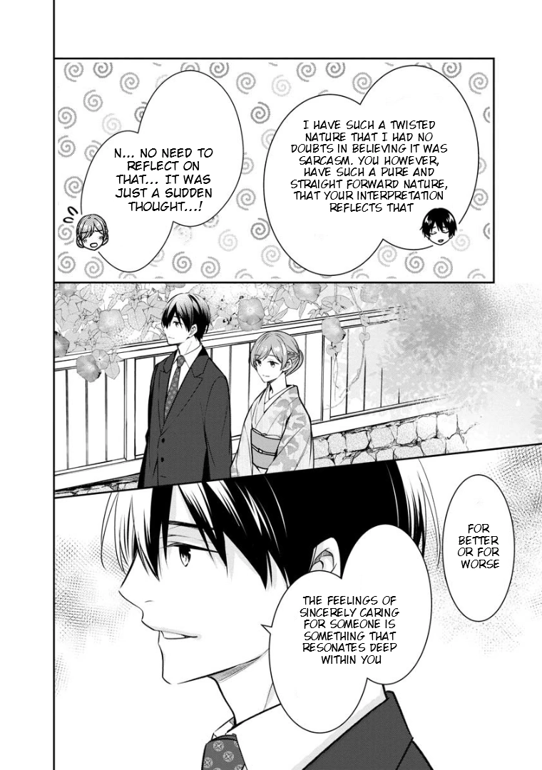 Holmes of Kyoto Chapter 71 - page 31