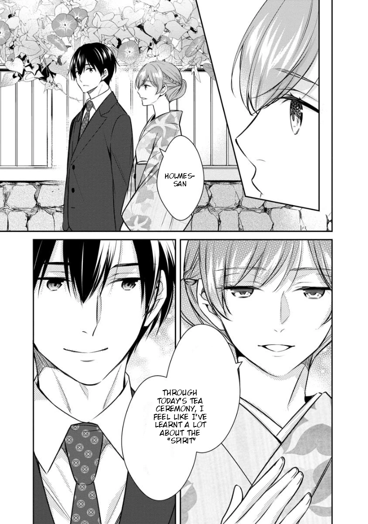 Holmes of Kyoto Chapter 71 - page 32